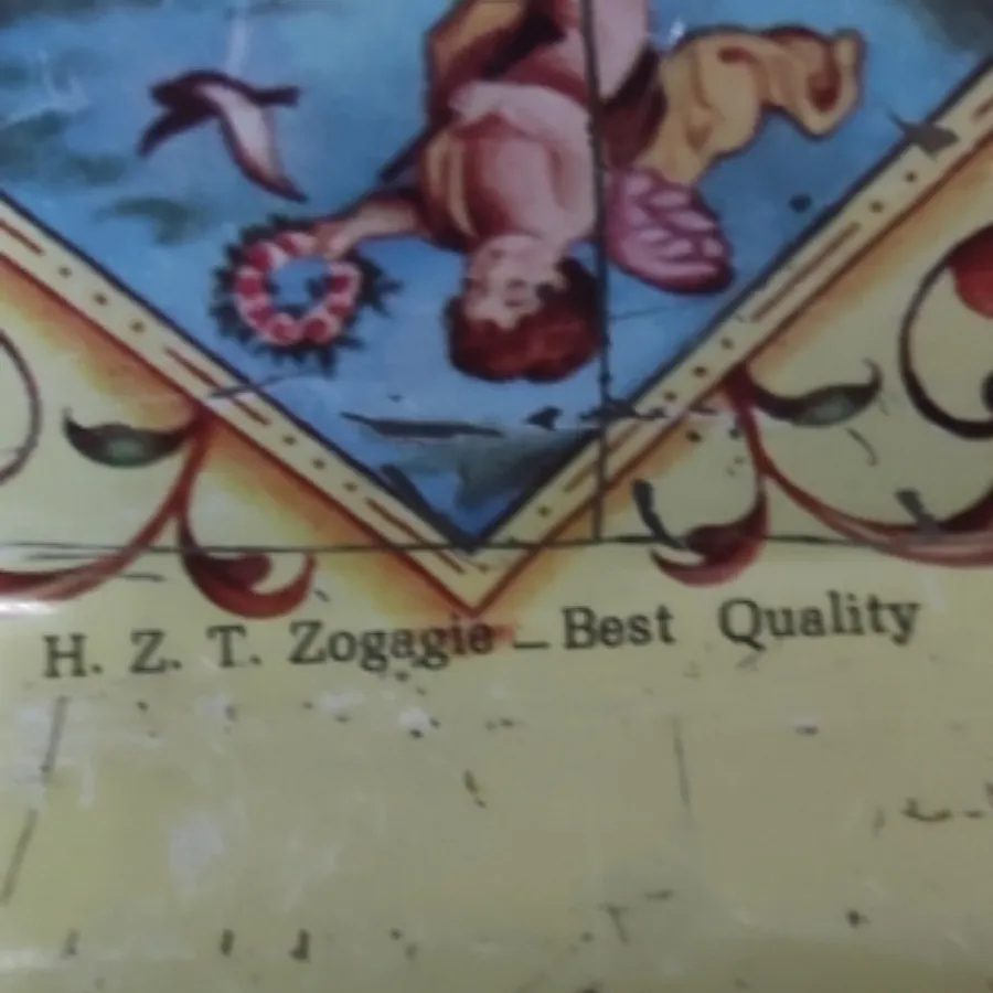 سینی فلزی قدیمی انگلیسی