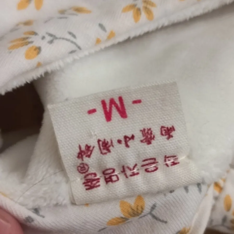 پیراهن بچگانه