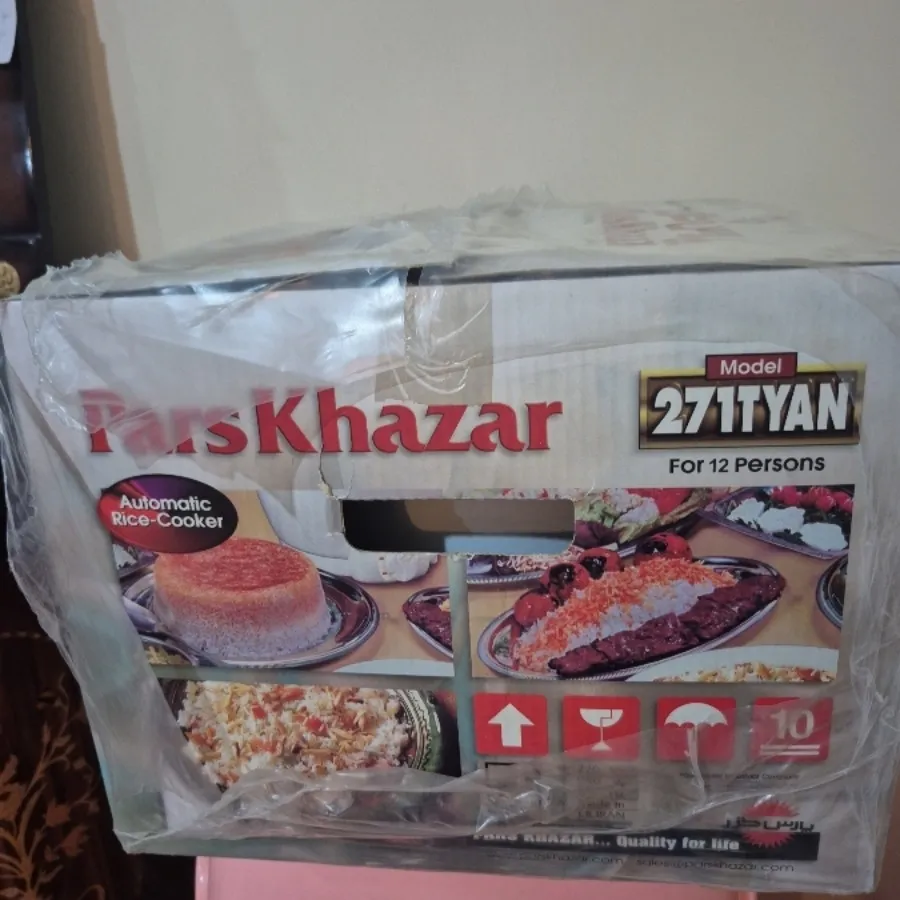 پلوپز پارس خزر مدل تیان