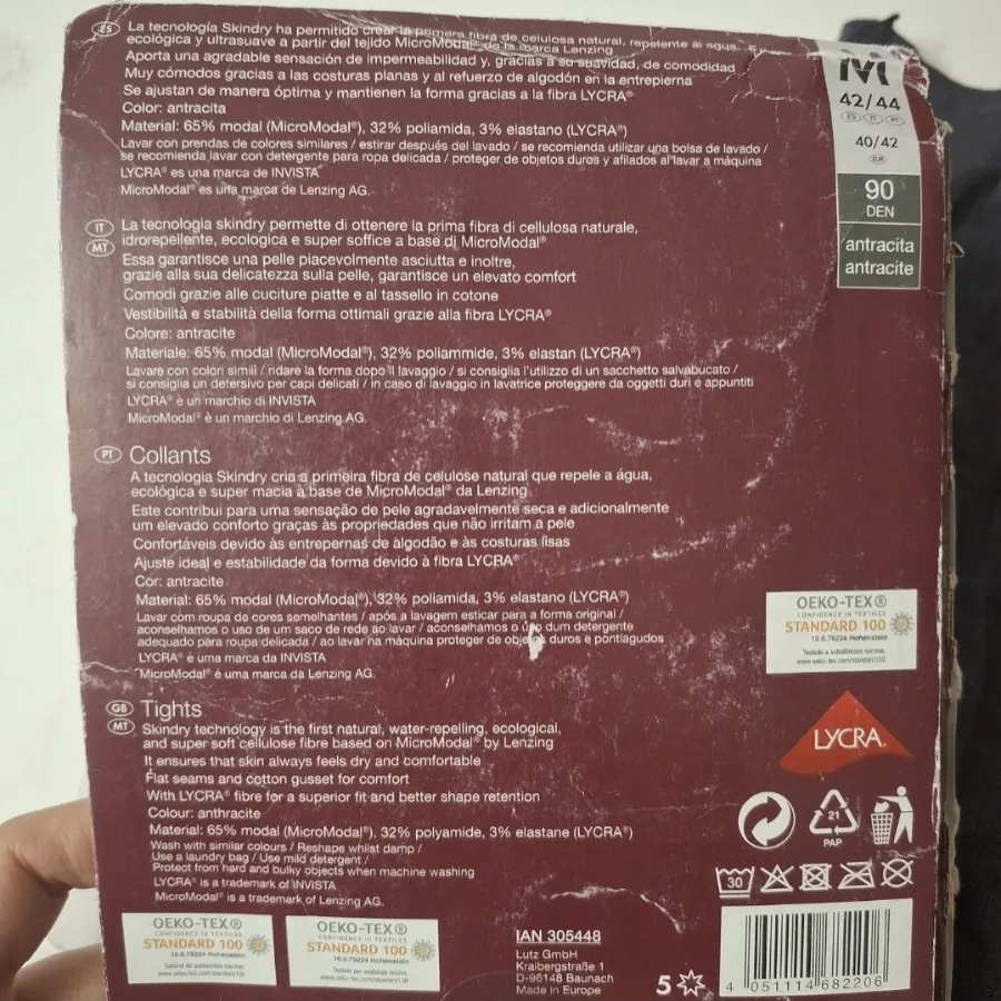 جوراب شلواری اسمارا