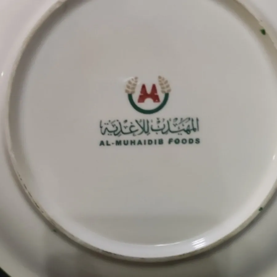 دیوارکوب سرامیکی نقاشی