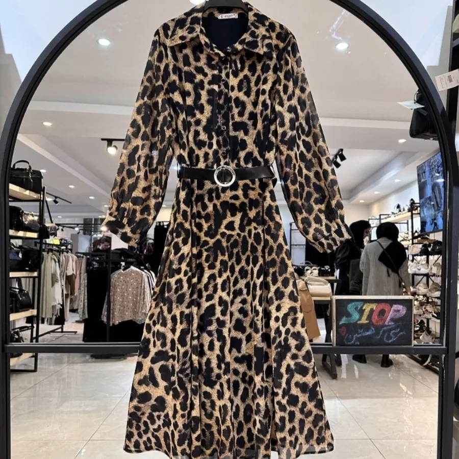 مانتو پلنگی