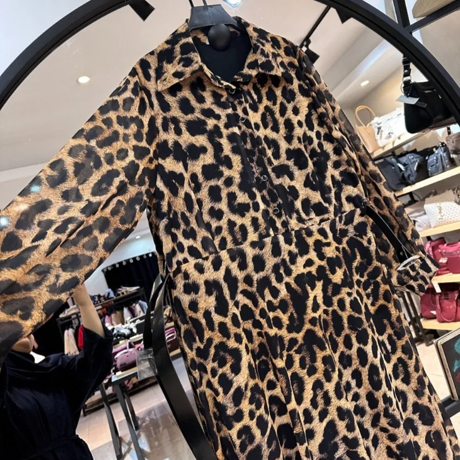 مانتو پلنگی