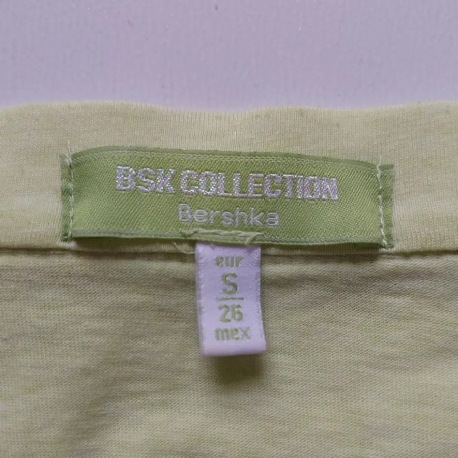 دامن برشکا s