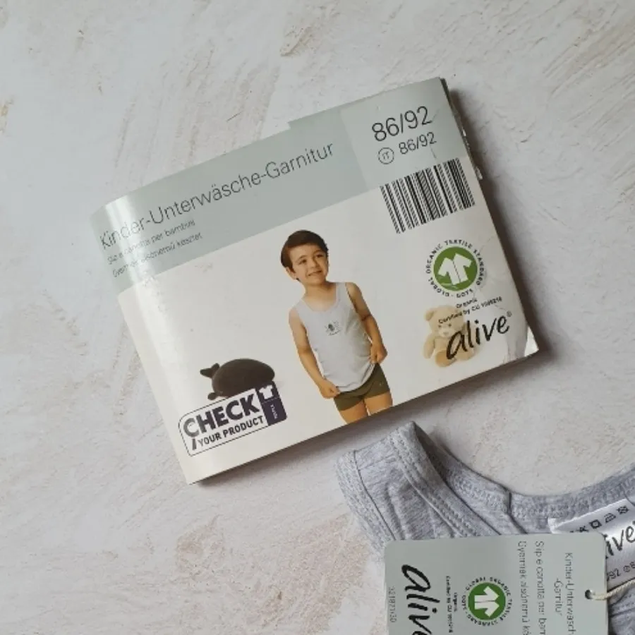 ست شورت و زیرپوش پسرانه