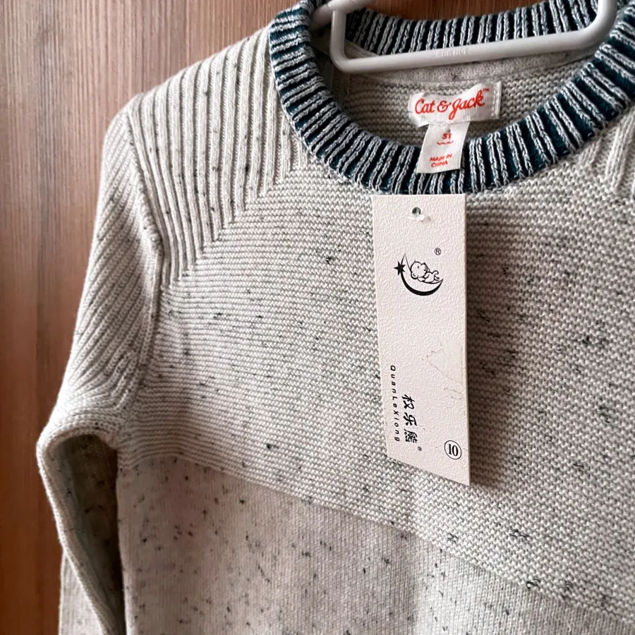 بافت پسرانه