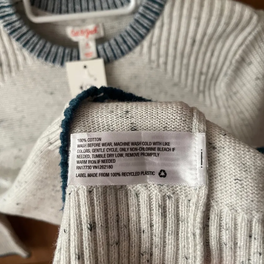 بافت پسرانه