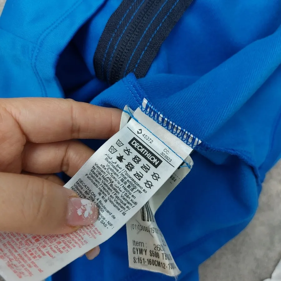 سوییشرت مارک decathlon