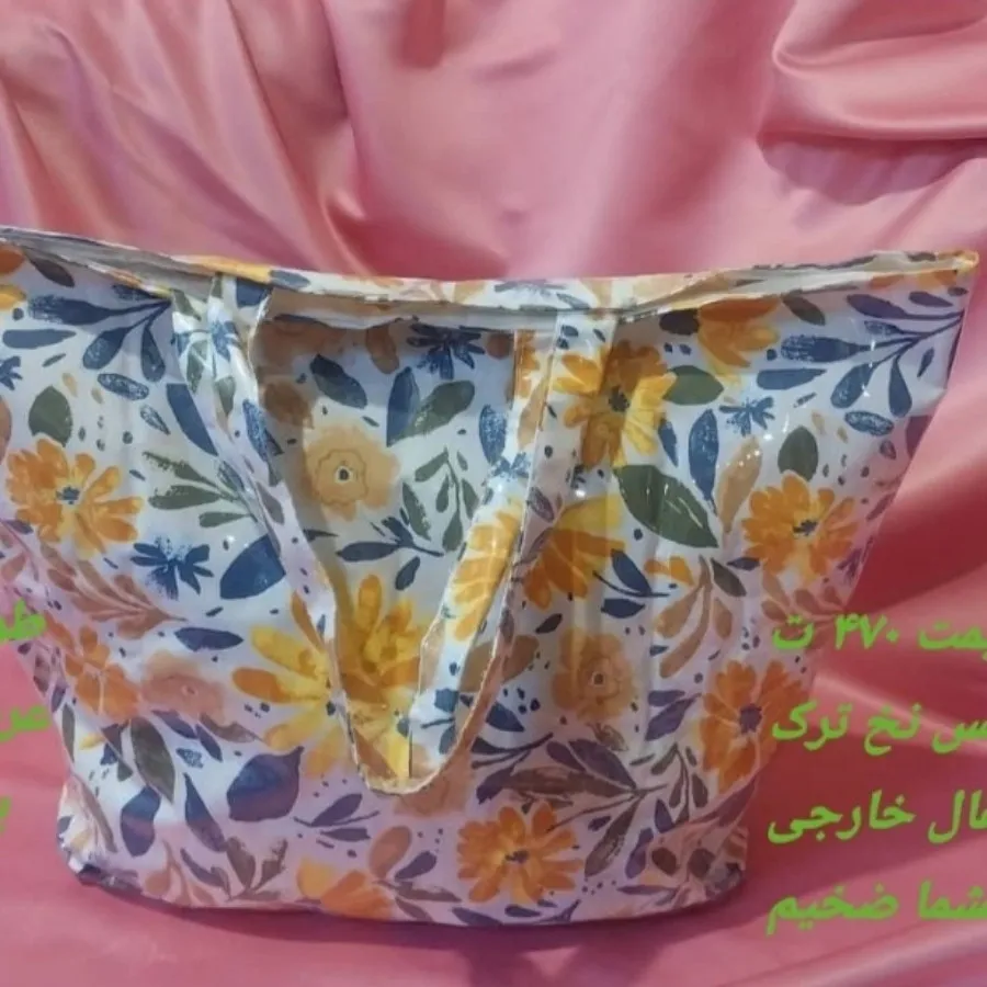 کیف خرید و مهمونی شیک