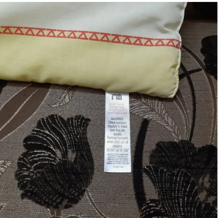 محافظ تخت کودک