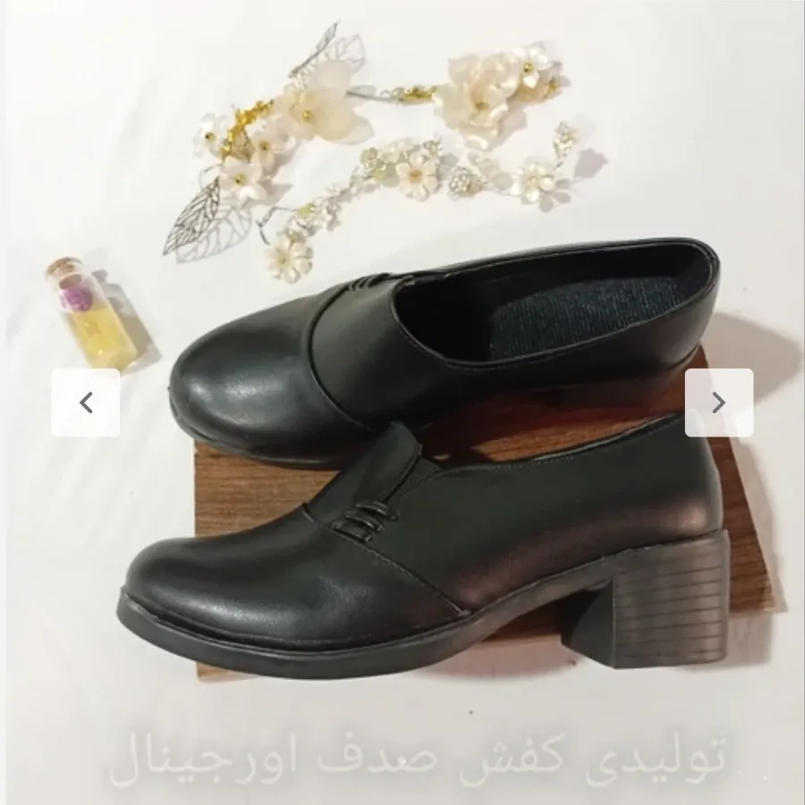 کفش زنانه