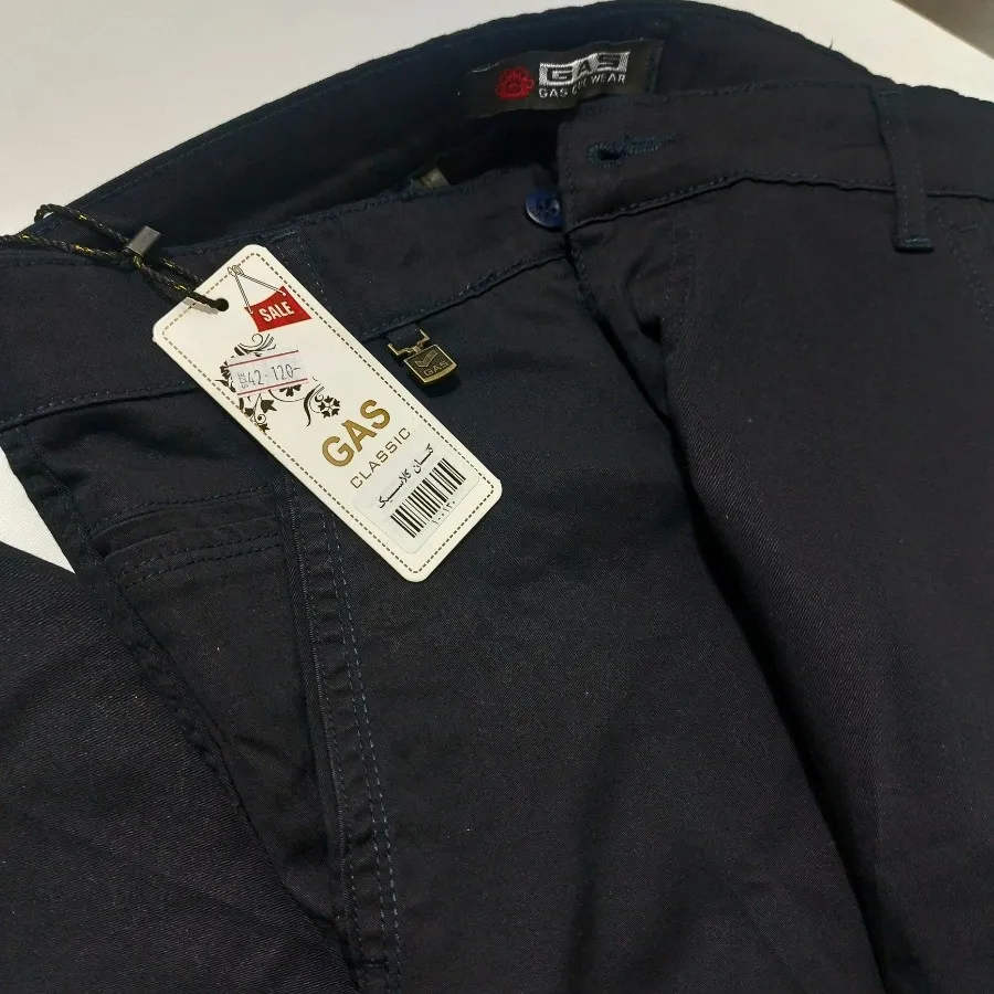 شلوار مردانه