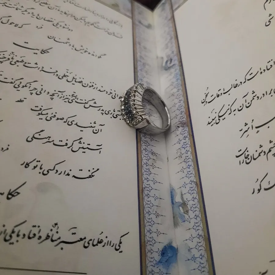 انگشتر تیتانیوم