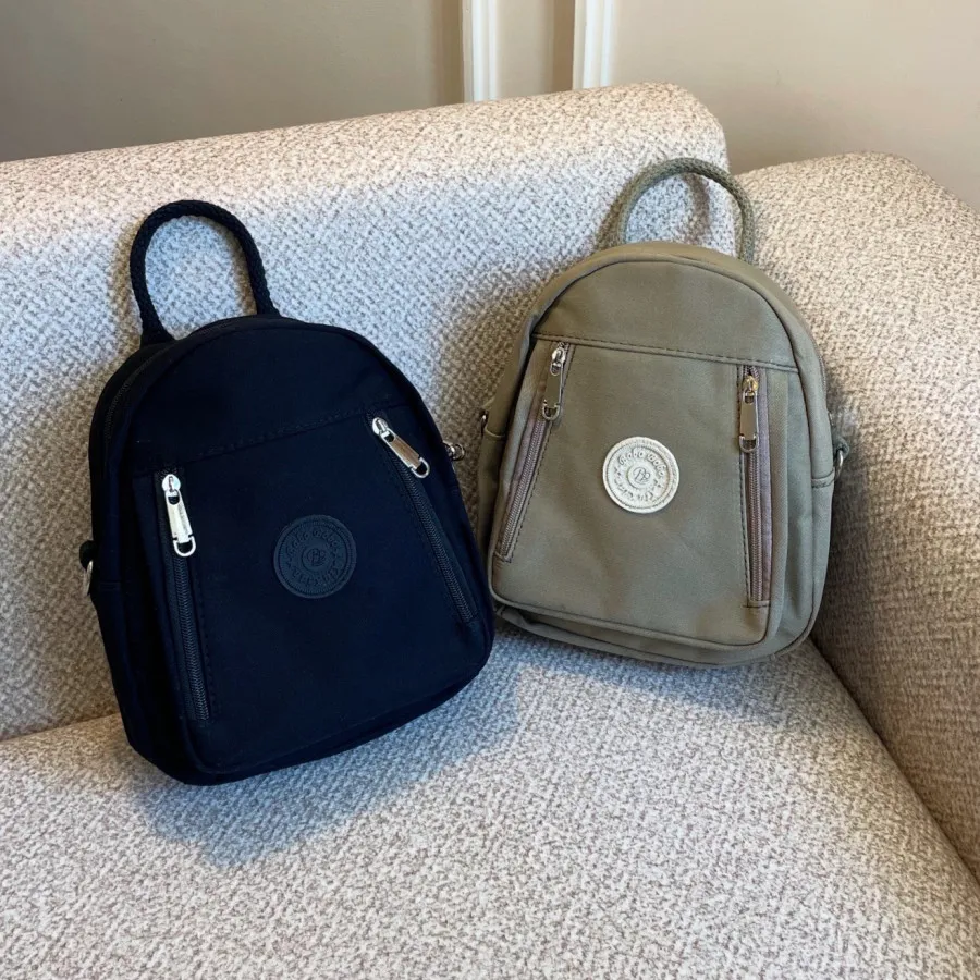 مینی کوله سه حالته بوبو