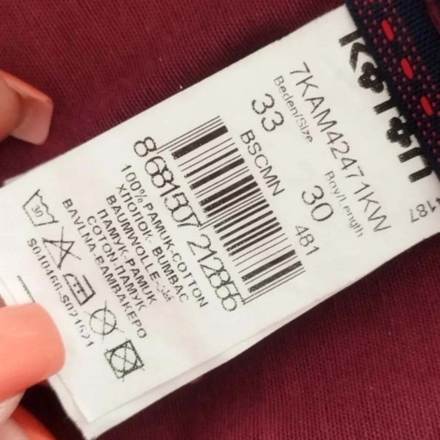 شلوار کتان ترک