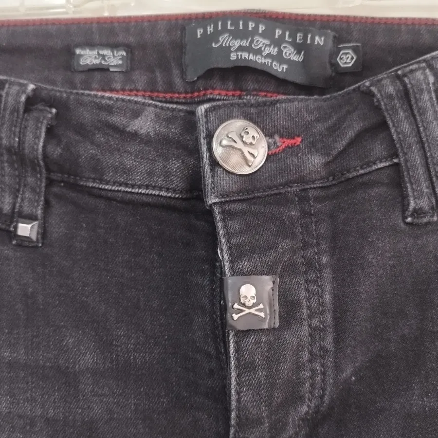 شلوار جین ایتالیایی