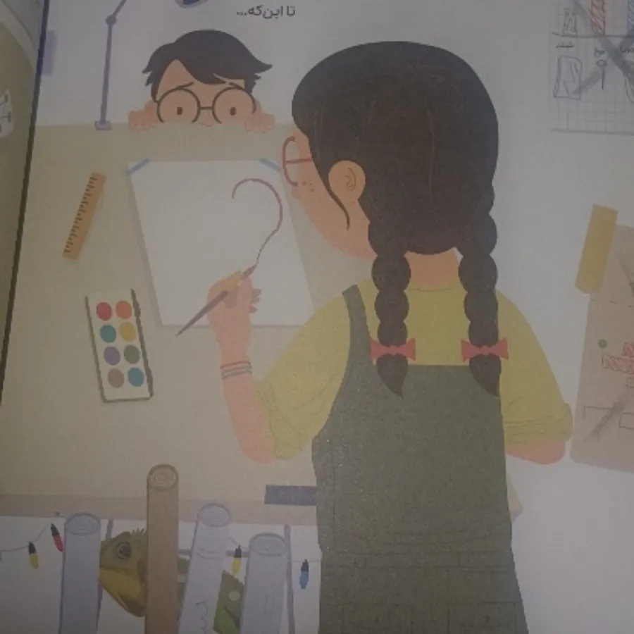 کتاب نمودار خانه ویمپل ها