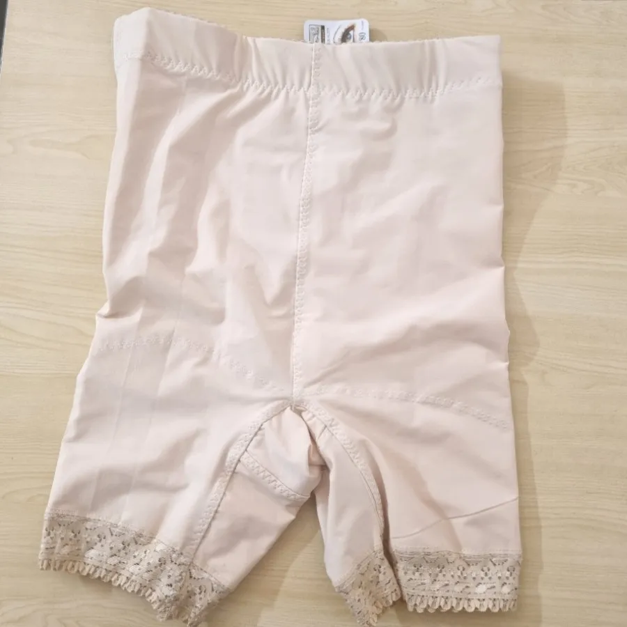 گن پاچه دار