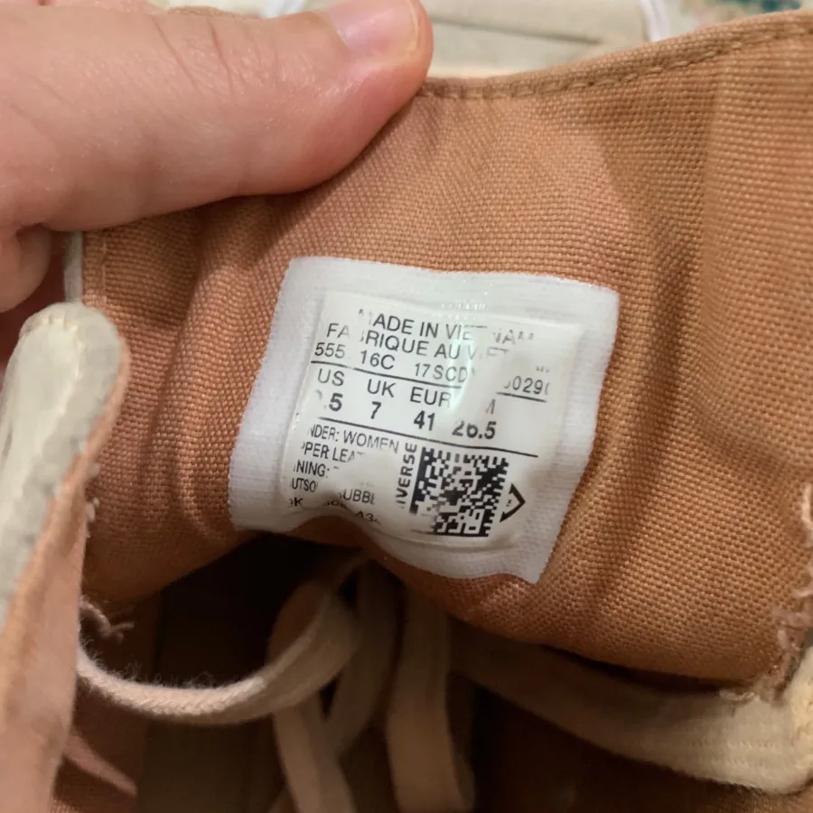 کتونی آل استار