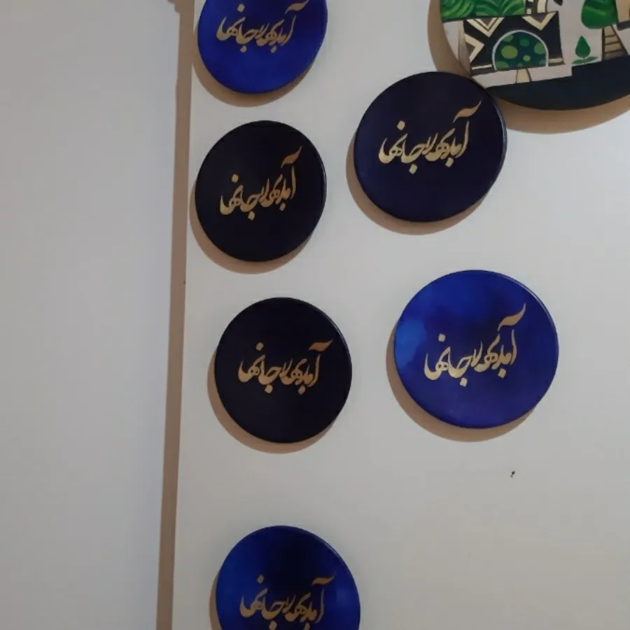 دیوارکوب و 7سین