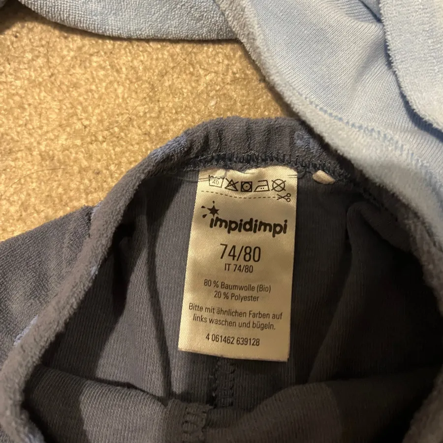 بلوز و شلوار راحتی