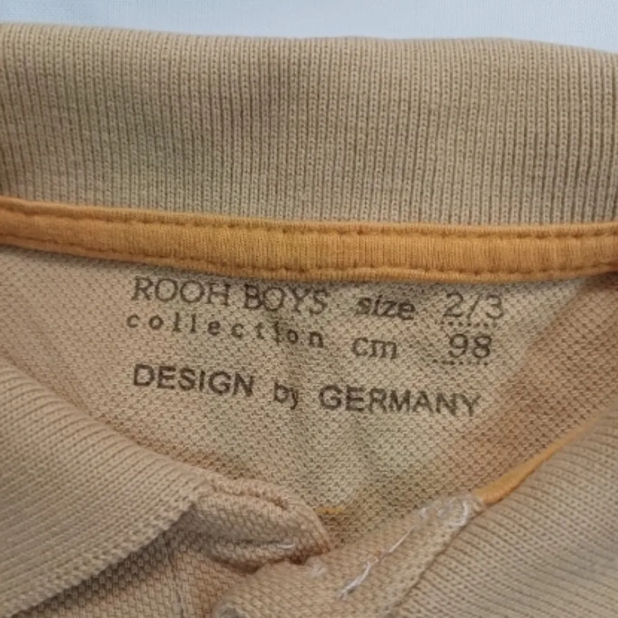 تی‌شرت پسرانه