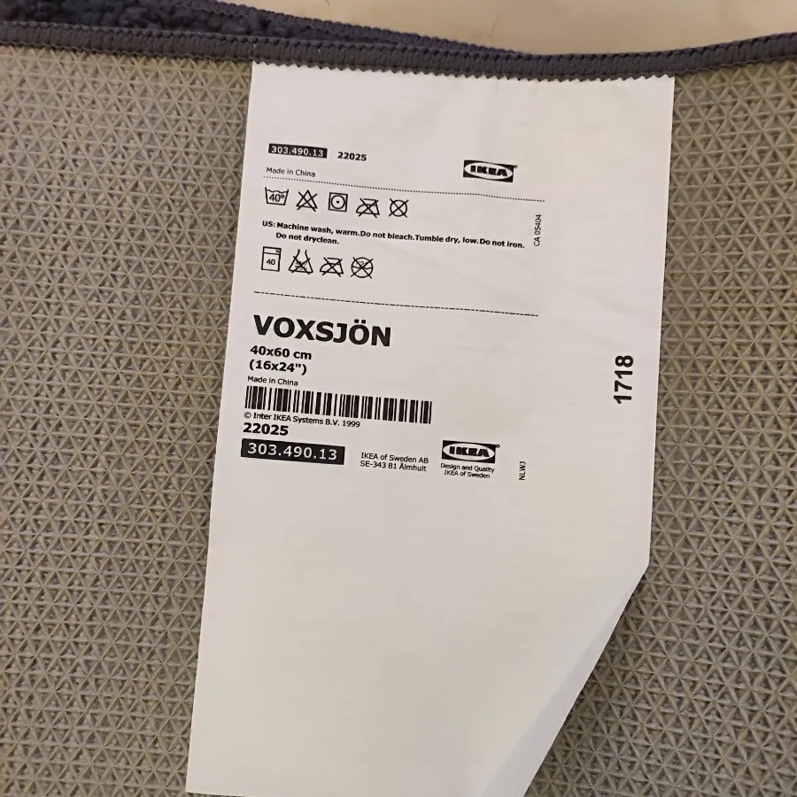 پادری ایکیا