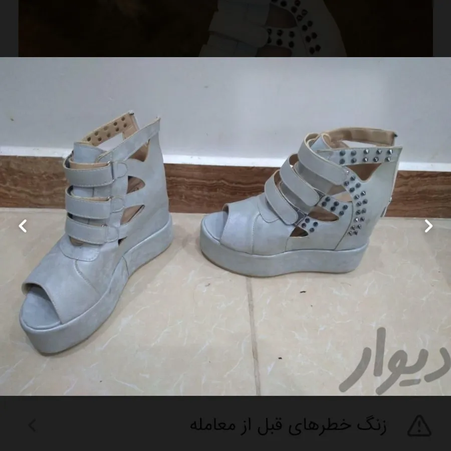 #کفش مجلسی خارجی