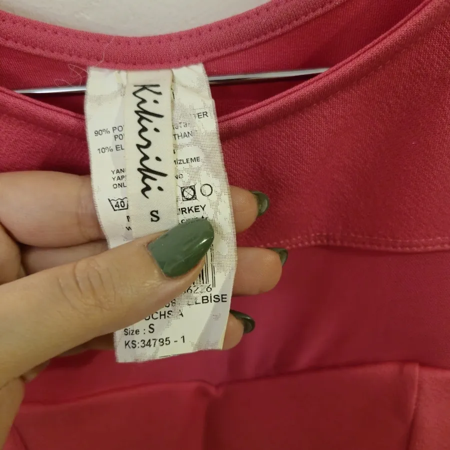 پیراهن ورزشی ساحلیkikirik