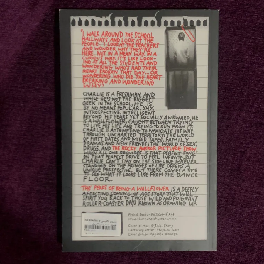 کتاب مزایای گوشه گیر بودن