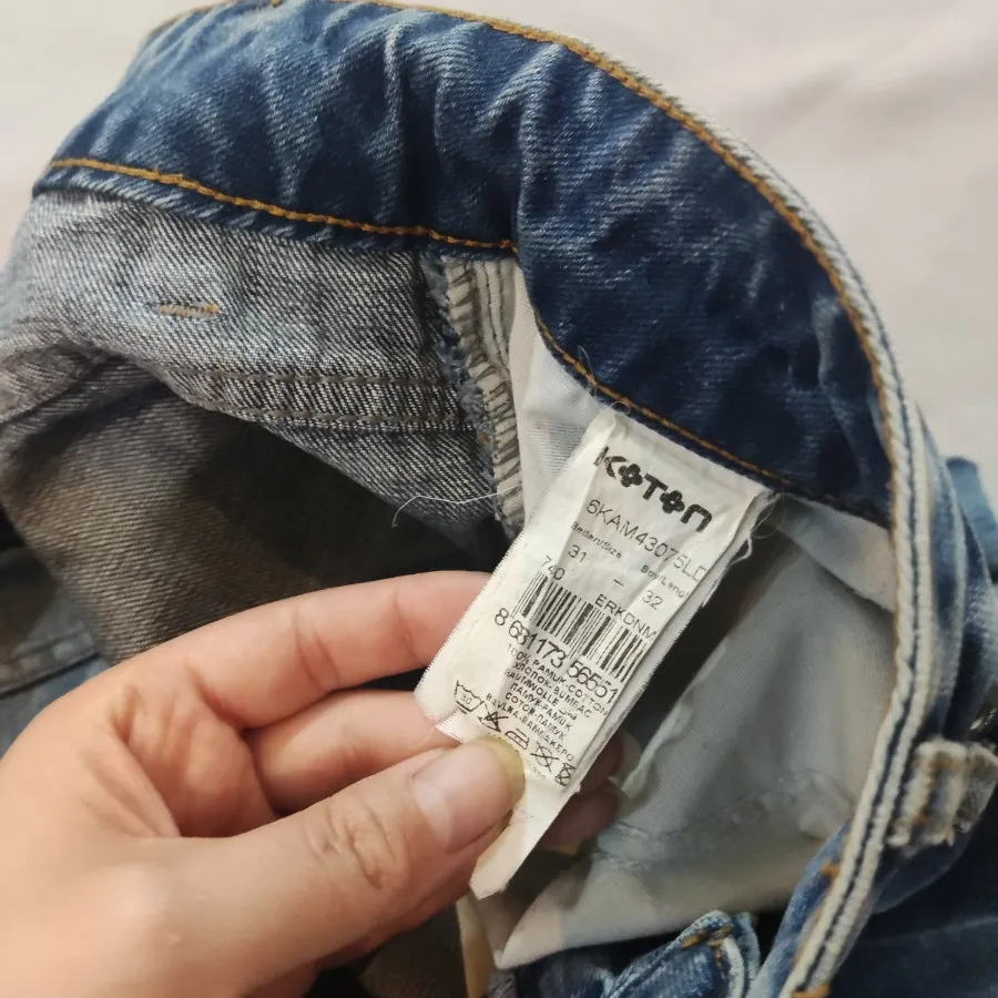 جین مردانه وارداتی