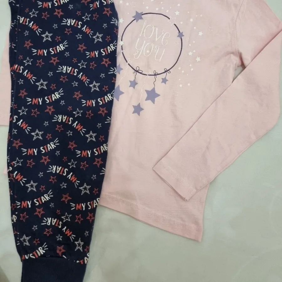 ست راحتی لوپیلو