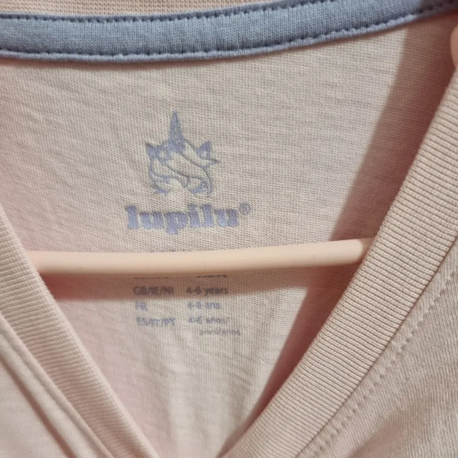 ست راحتی لوپیلو