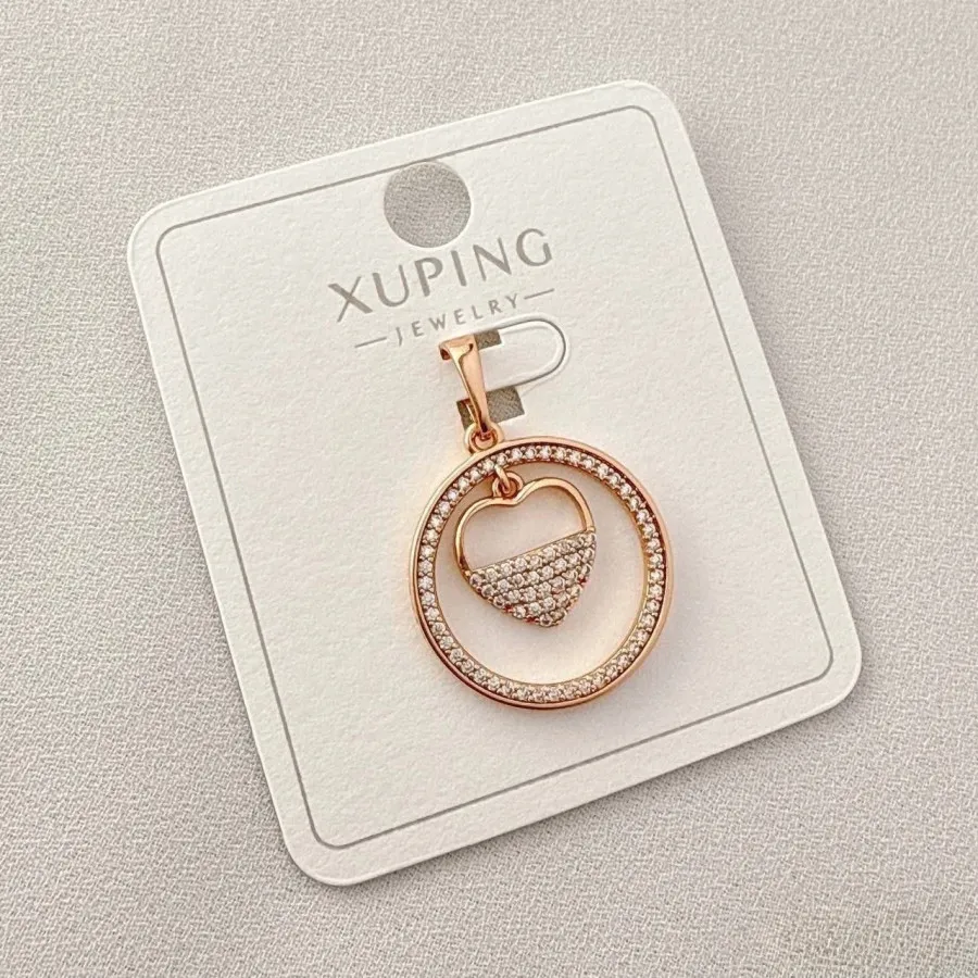 گردنبند ژوپینگ