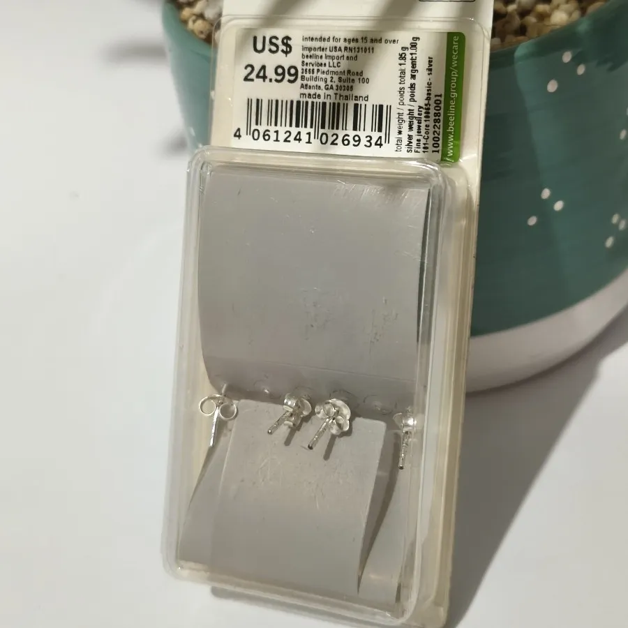 گوشواره نقره