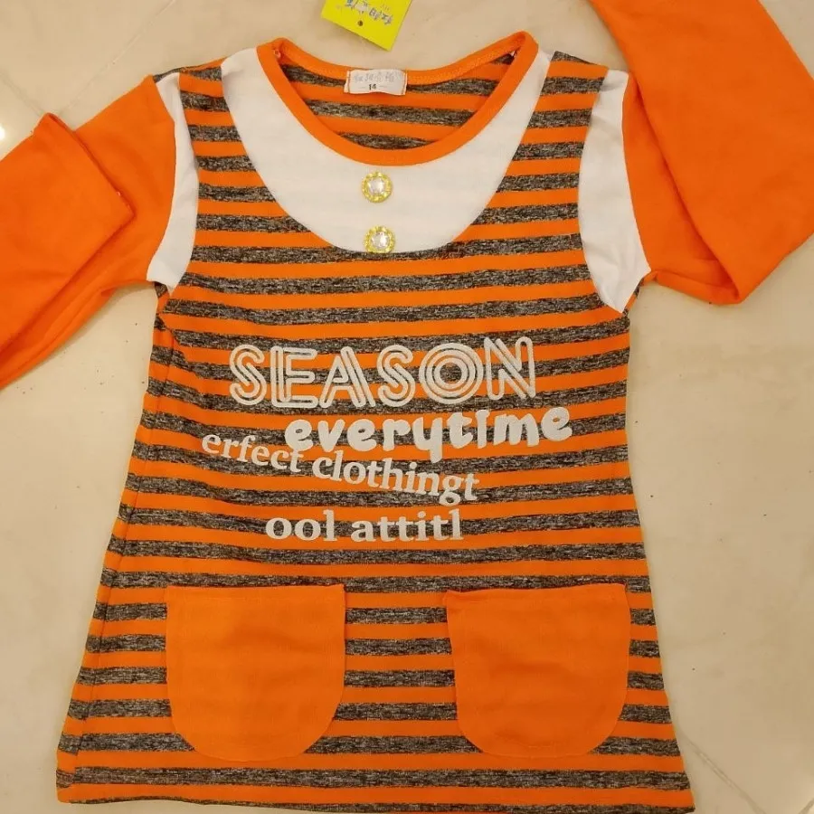 ارسال رایگان دخترانه