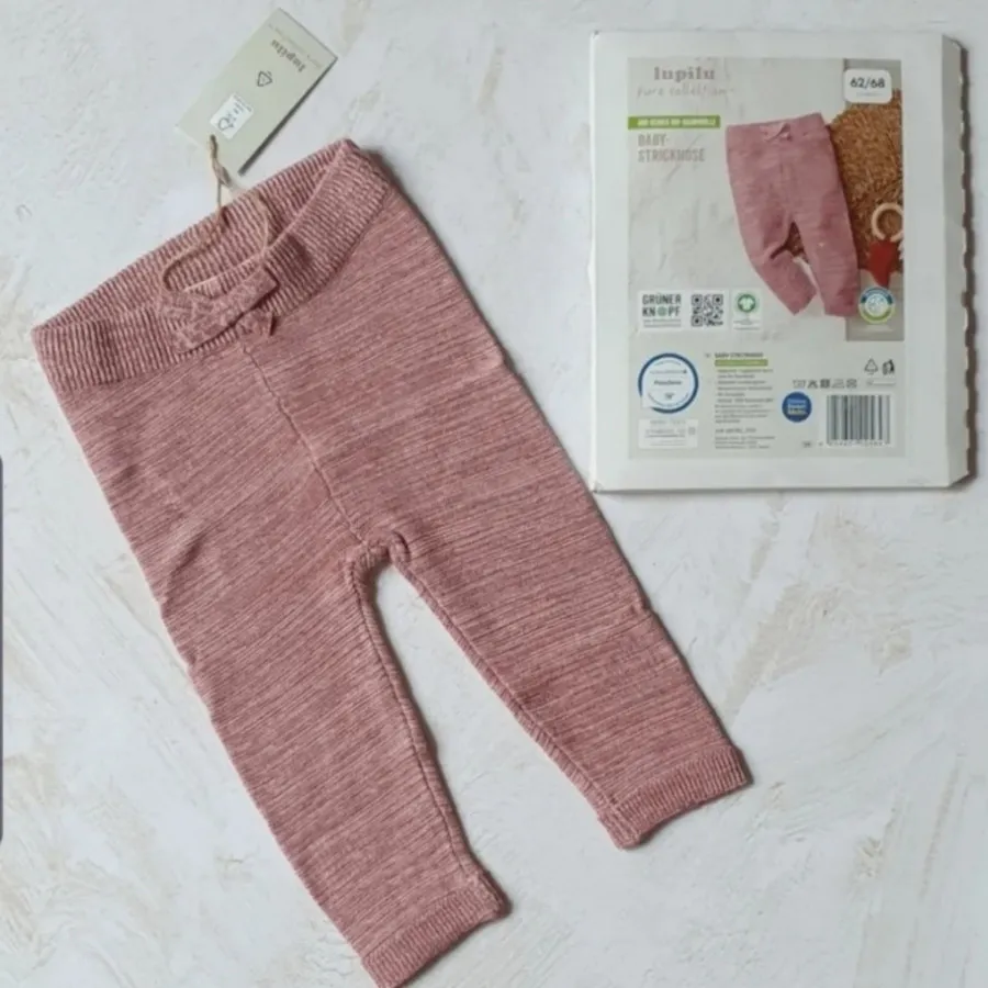 شلوار بافت آلمانی