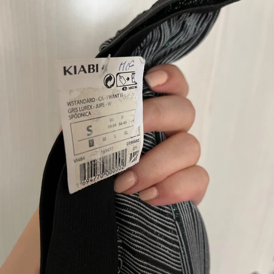 دامن برند کیابی