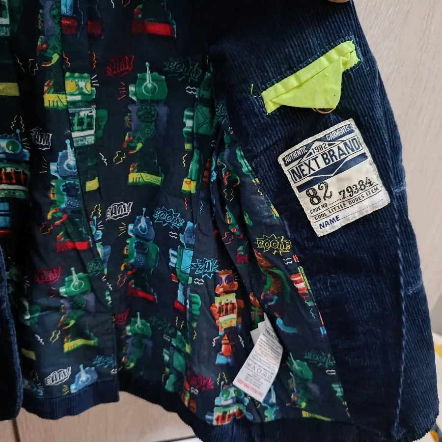 کت مخمل کبریتی پسرانه