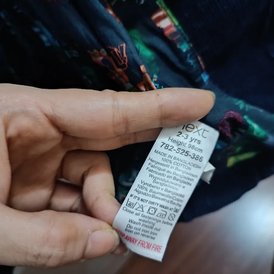 کت مخمل کبریتی پسرانه