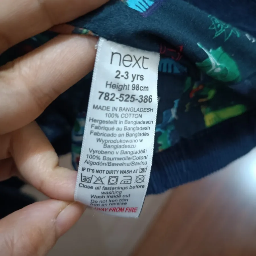 کت مخمل کبریتی پسرانه