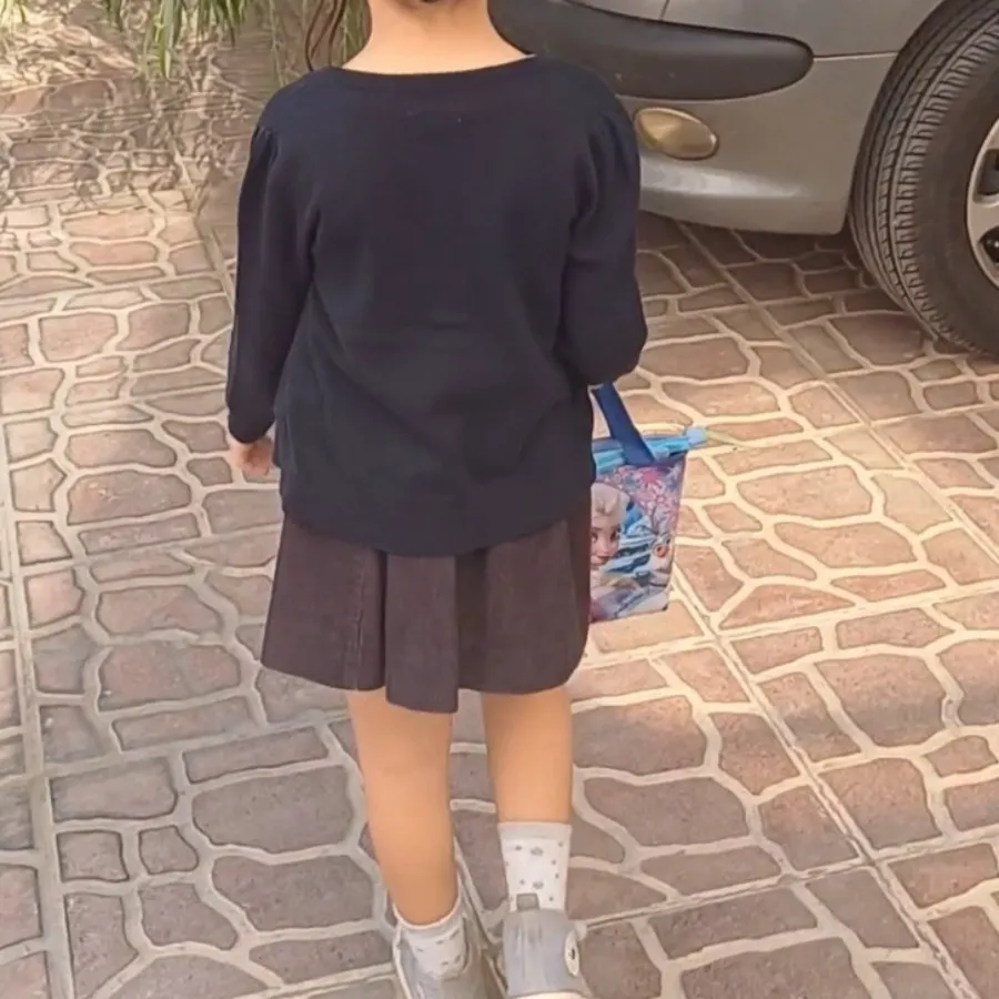 ست بافت و دامن اورجینال