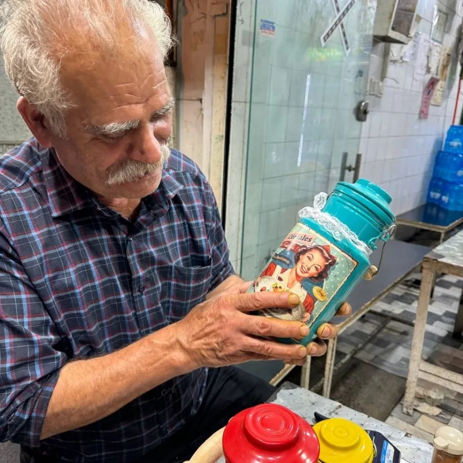 بانکه فلزی رویی