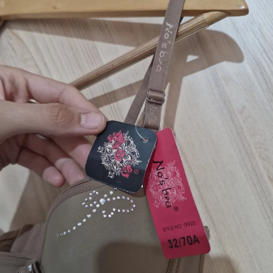 سوتین نو No's Bra