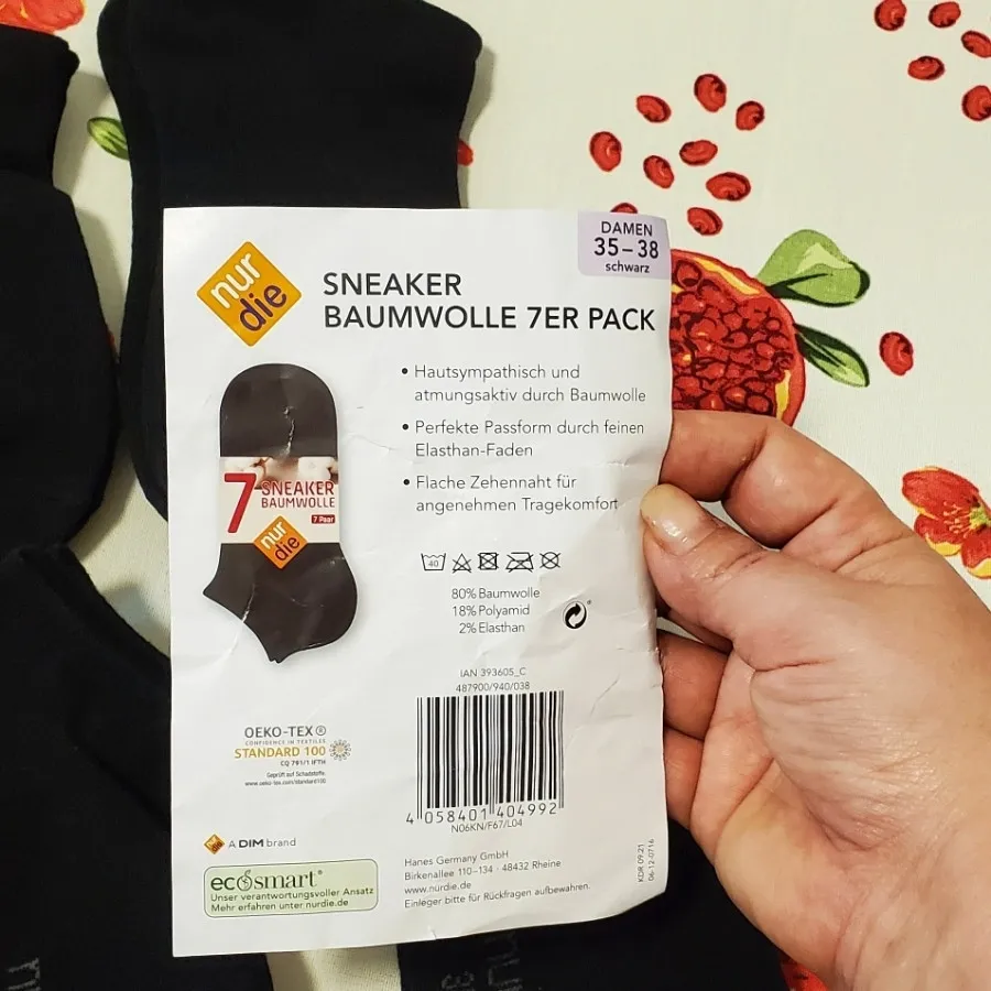 جوراب های بامبو