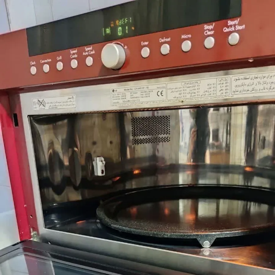 سولاردوم الجی