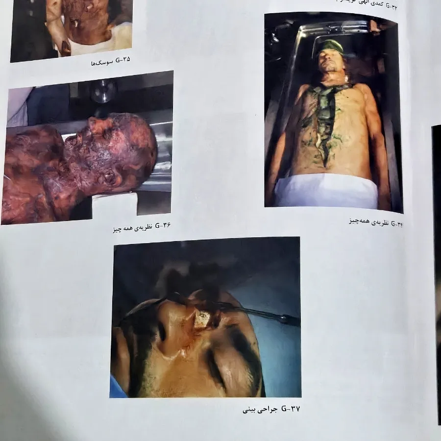 کتاب مبانی گریم سینمایی