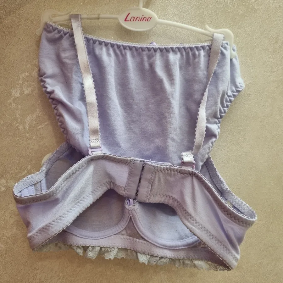 ست یاسی نخی