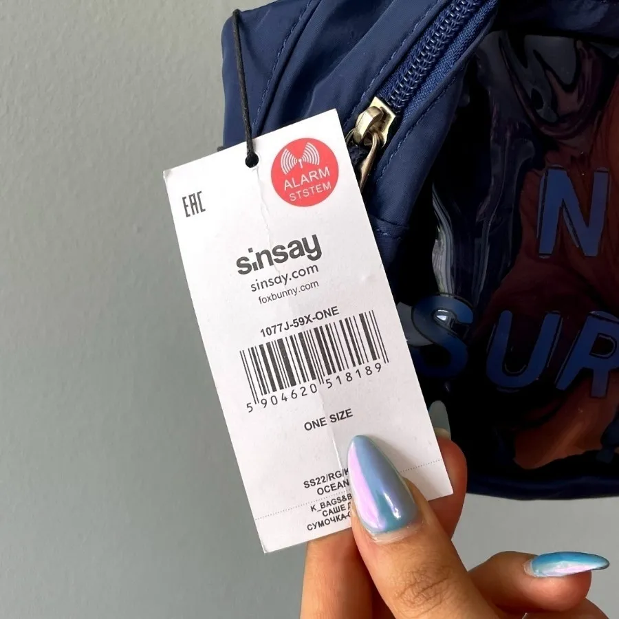 کیف کمری برند Sinsay