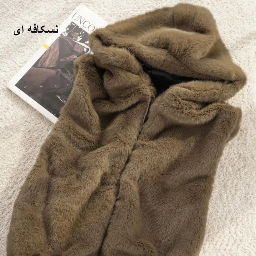 وست خز کلاه دار